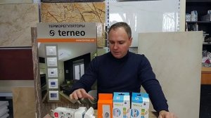 Как выбрать терморегулятор?