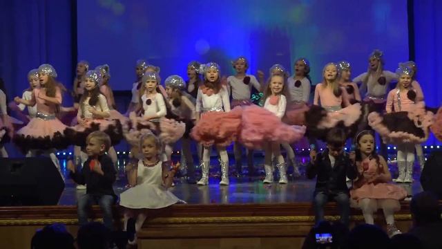 Лель Волшебный город