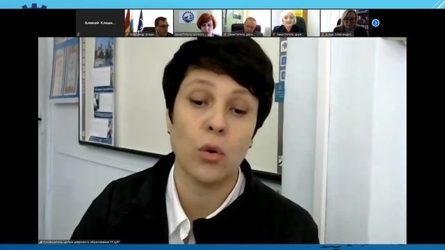 День открытых дверей -2020 смотреть онлайн
