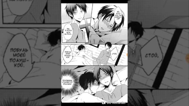 Озвучка манги по 