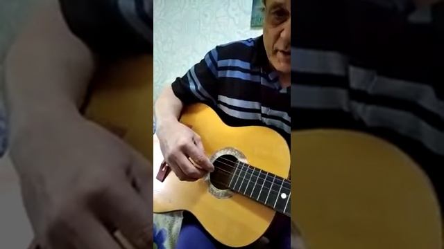 Аккорды. Ре минор смотреть онлайн