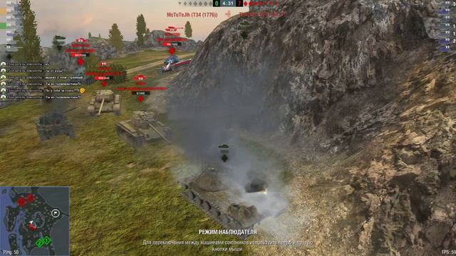 Альфа самец Т-34-2. "World of Tanks". смотреть онлайн