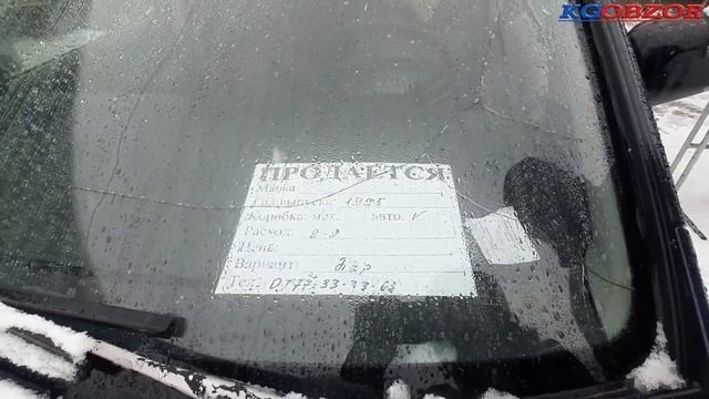 Авторынок КЫЗЫЛ-КЫЯ? 27.12.20 МЕРС/БМВ/СТЕП/ФИТ/МАТИЗ/ПОРТЕР смотреть онлайн