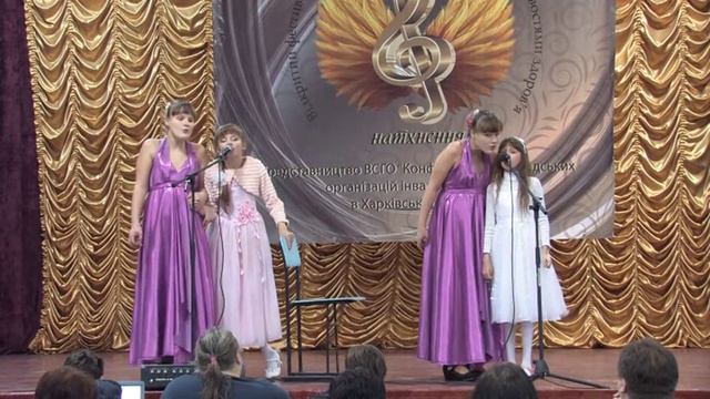 Харьковский фестиваль На крилах натхнення смотреть онлайн