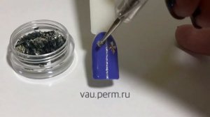 Зеркальные ромбы