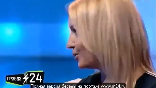 Волочковой не нужны деньги смотреть онлайн