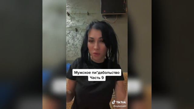Алени все в ЗАГС. смотреть онлайн