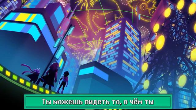 Deltarune the (not) Musical - A Cyber's World (RUS SUB) смотреть онлайн