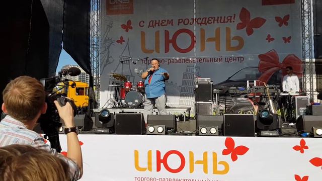 Александр Савин. Alexandr Savin. O sole mio. О моё солнце. Мытищи. КРЦ Июнь. смотреть онлайн