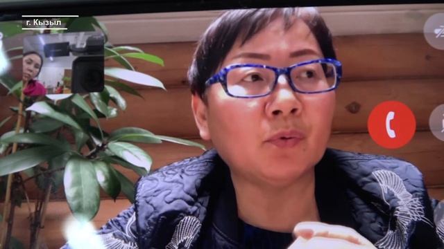 ЦВЕТУЩИЙ КЫЗЫЛ? смотреть онлайн