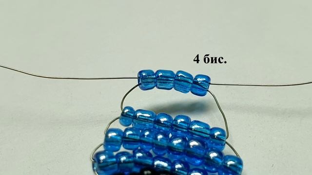 Мороженое из бисера быстро и просто смотреть онлайн