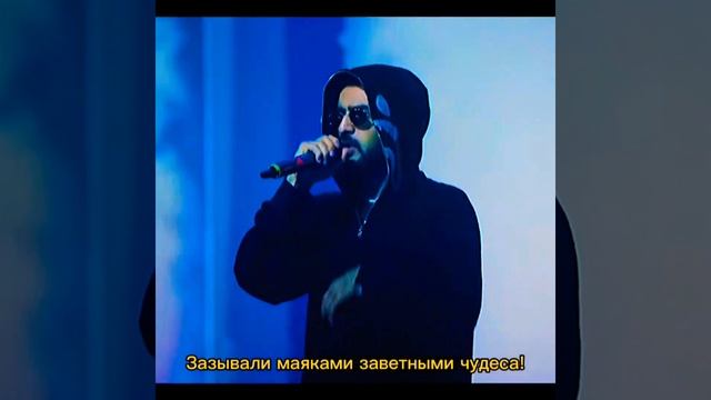 Miyagi - Люби меня ??/рай для ушей ✨ смотреть онлайн