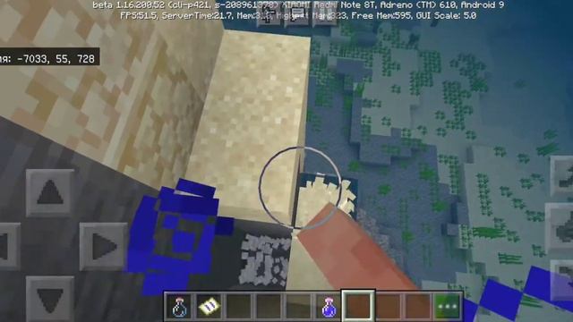 КАК БЫСТРО НАЙТИ КЛАД В МАЙНКРАФТ? смотреть онлайн