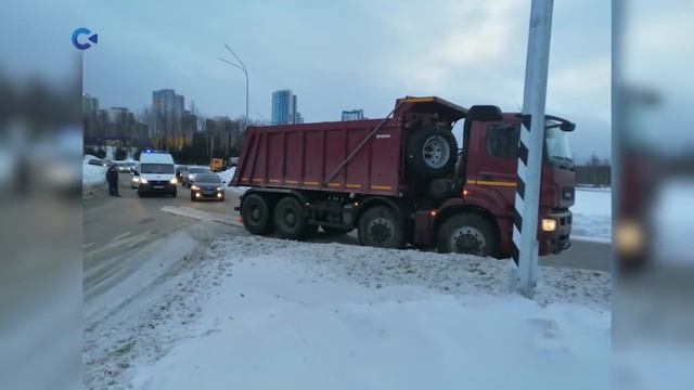 Лучше не прав, но жив! | Дорожные хроники | 21.01.22 смотреть онлайн