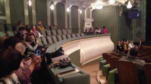 Большой театр, Новая сцена, Обзор зала