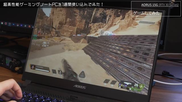 【性能高すぎん？】RTX3070搭載の最新ゲーミングPCがマジでハンパない件 | GIGABYTE AORUS 15G レビュー смотреть онлайн
