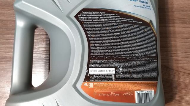 Мужское вождение роскошных автомобилей