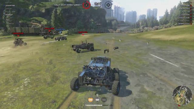 Играю в CROSSOUT #1 смотреть онлайн