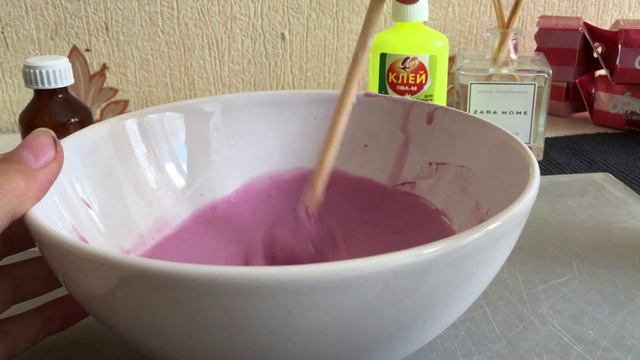 DIY! Как сделать слайм? смотреть онлайн