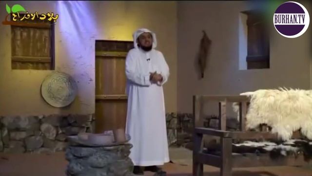 Дом Аиши (часть 2-30 ) Шейх Ибрагьим ад-Дувайш смотреть онлайн