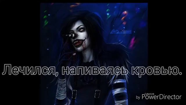 Смеющийся Джек - Цирк уехал клоуны остались (на текстом) смотреть онлайн