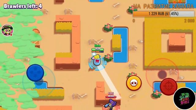 АПНУЛ 6К КУБКОВ?ОТКРЫВАЮ МЕГА БОКС?ИГРАЕМ В BRAWL STARS смотреть онлайн