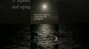 Стихотворение "Дайте мне таблетку от души"