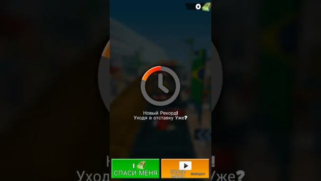 Играем в крутую игру Майнкрафт мотоциклист смотреть онлайн