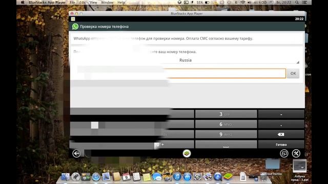 Как установить Whatsapp на компьютер WhatsApp on the PC смотреть онлайн