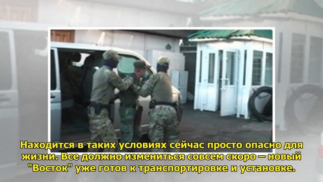 Современная полярная станция скоро отправится на Южный полюс смотреть онлайн