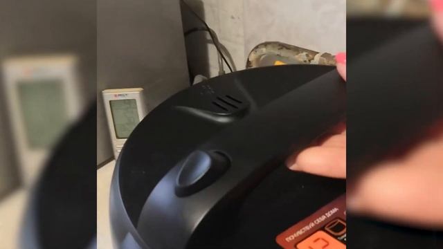 Мультиварка Midea MPC-6032