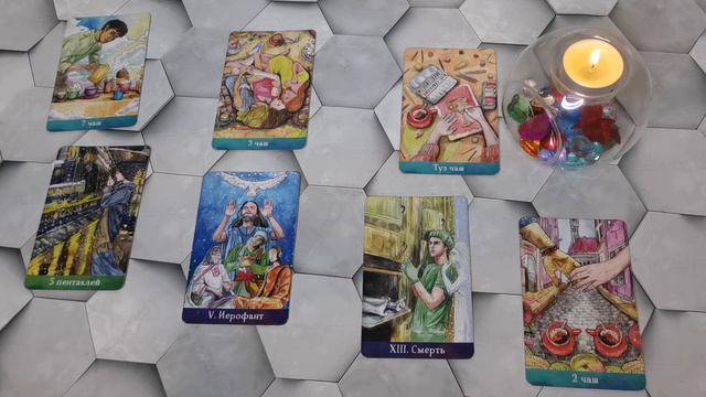 #ВЕСЫ 30 ОКТЯБРЯ-5 НОЯБРЯ ТАРО-ПРОГНОЗ НЕДЕЛЬКИ#ГАДАНИЕНАБУДУЩЕЕ##ТАРО#ТАРОНЕДЕЛЯ #TAROT смотреть онлайн