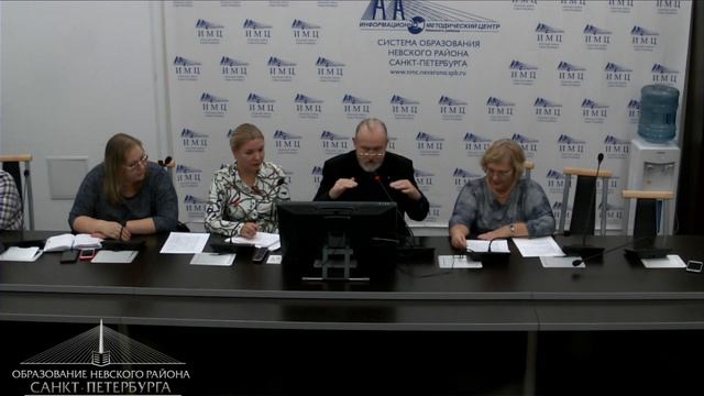 Тьютор в образовательной среде