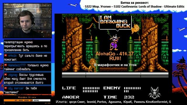 Choujinrou Senki: Warwolf (Famicom) Прохождение | Игра (Dendy, Nes, Famicom) смотреть онлайн