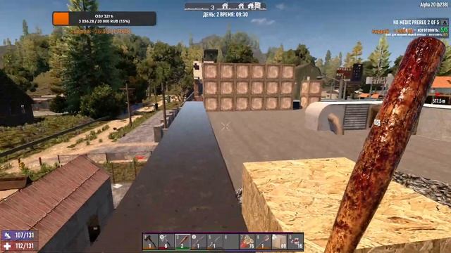 7 Days to Die [20] мод War3zuk #4: Новые торговцы! смотреть онлайн