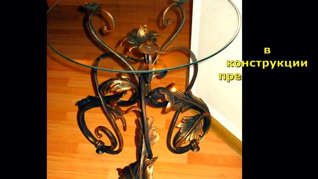 Круглый столик кованый, стол из металла и стекла, стеклянная столешница, ковка, патина "старая медь смотреть онлайн