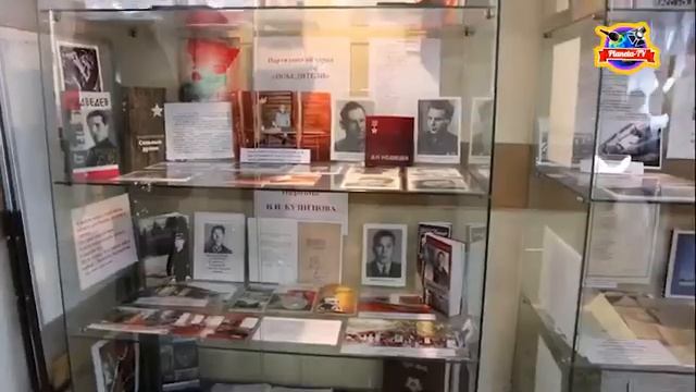 Видеоролик о школьном музее в учебном корпусе №4 смотреть онлайн