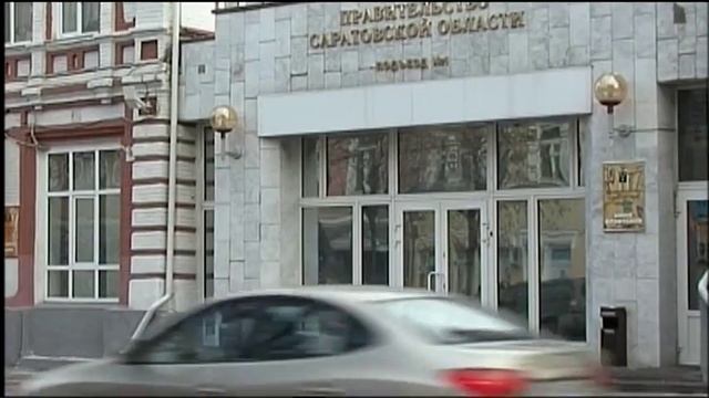 Упразднили, соединили, реформировали. В правительстве области — структурные изменения смотреть онлайн