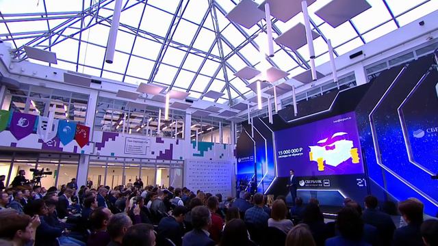 Иван Хаустов: «Мы переизобрели электронную подпись» смотреть онлайн