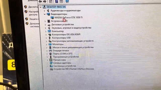 15 ноября 2023 г. смотреть онлайн