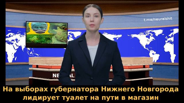 Нейроновости 21.12.2020. Новая студия смотреть онлайн