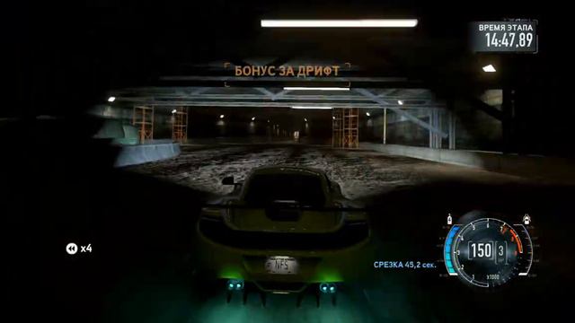 Need For Speed The Run последняя гонка смотреть онлайн