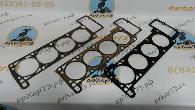 Прокладка головки блока УАЗ с двигателем ЗМЗ-409.Разновидности и взаимозаменяемость. смотреть онлайн