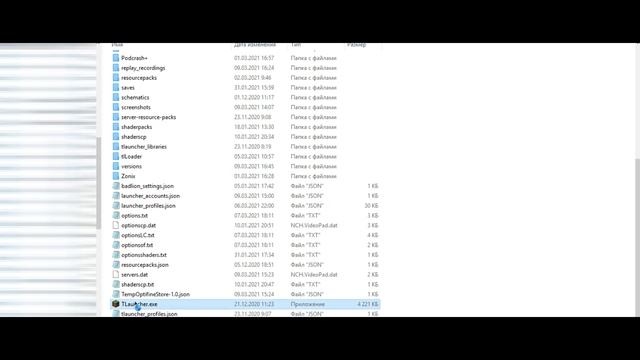 САМЫЙ НОВЫЙ ПИРАТСКИЙ КЛИЕНТ!!! 2021 (RuHypixel.net) смотреть онлайн