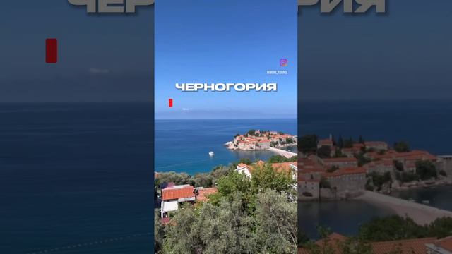 Идеи отдыха летом без изнуряющей жары, цены👇🏻 смотреть онлайн