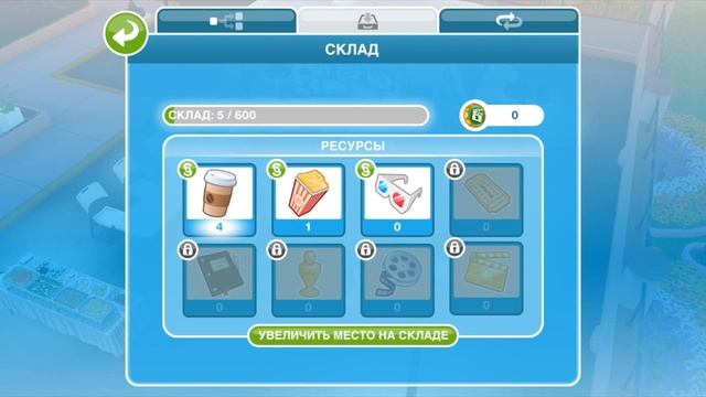 Квест "Обучение профессии" в The Sims FreePlay смотреть онлайн