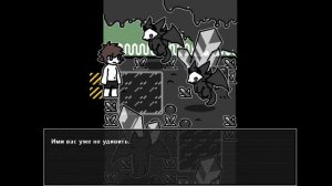 Моё полное прохождение игры Changed: Special