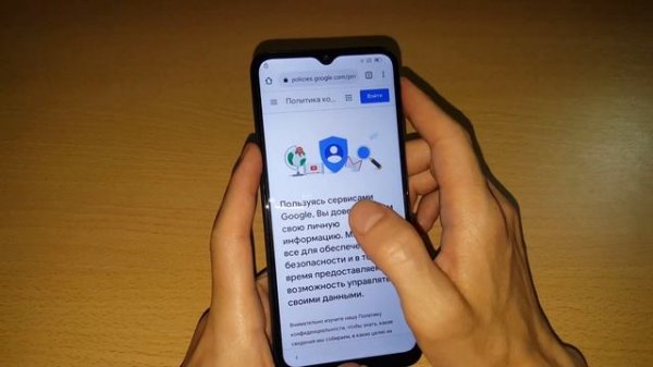2023 FRP гугл аккаунт android 12 как удалить google аккаунт frp account обход сброс frp bypass