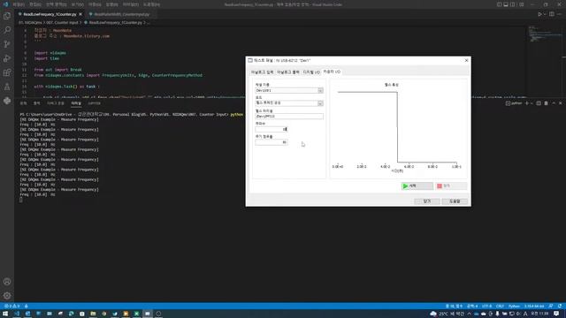 Python | Frequency Measurement : Counter Input смотреть онлайн