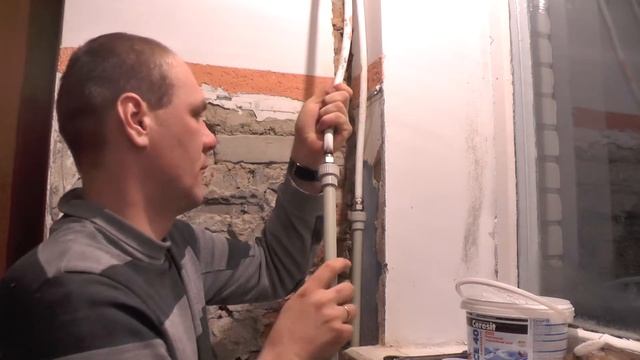 Как спаять металлопластик с полипропиленом смотреть онлайн